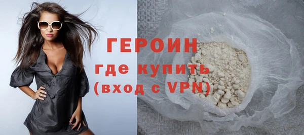 кокаин колумбия Покровск