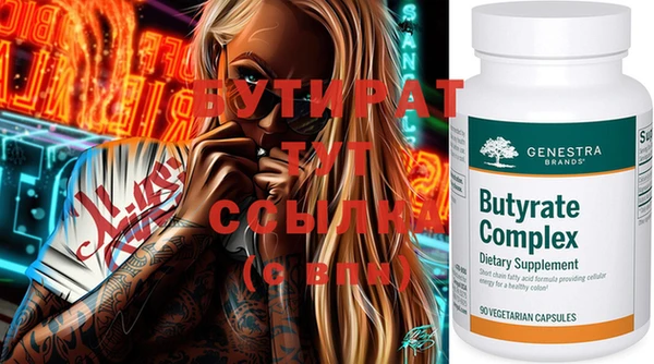 кокаин колумбия Покровск