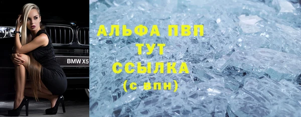 героин Приозерск