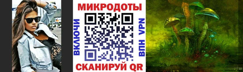 Купить где  Коломна  Псилоцибиновые грибы прущие грибы 