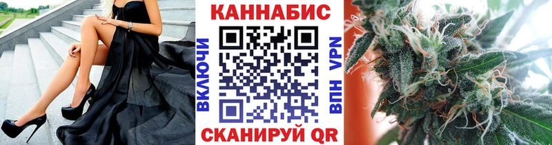 Бошки Шишки сатива  Купить где  Коломна 